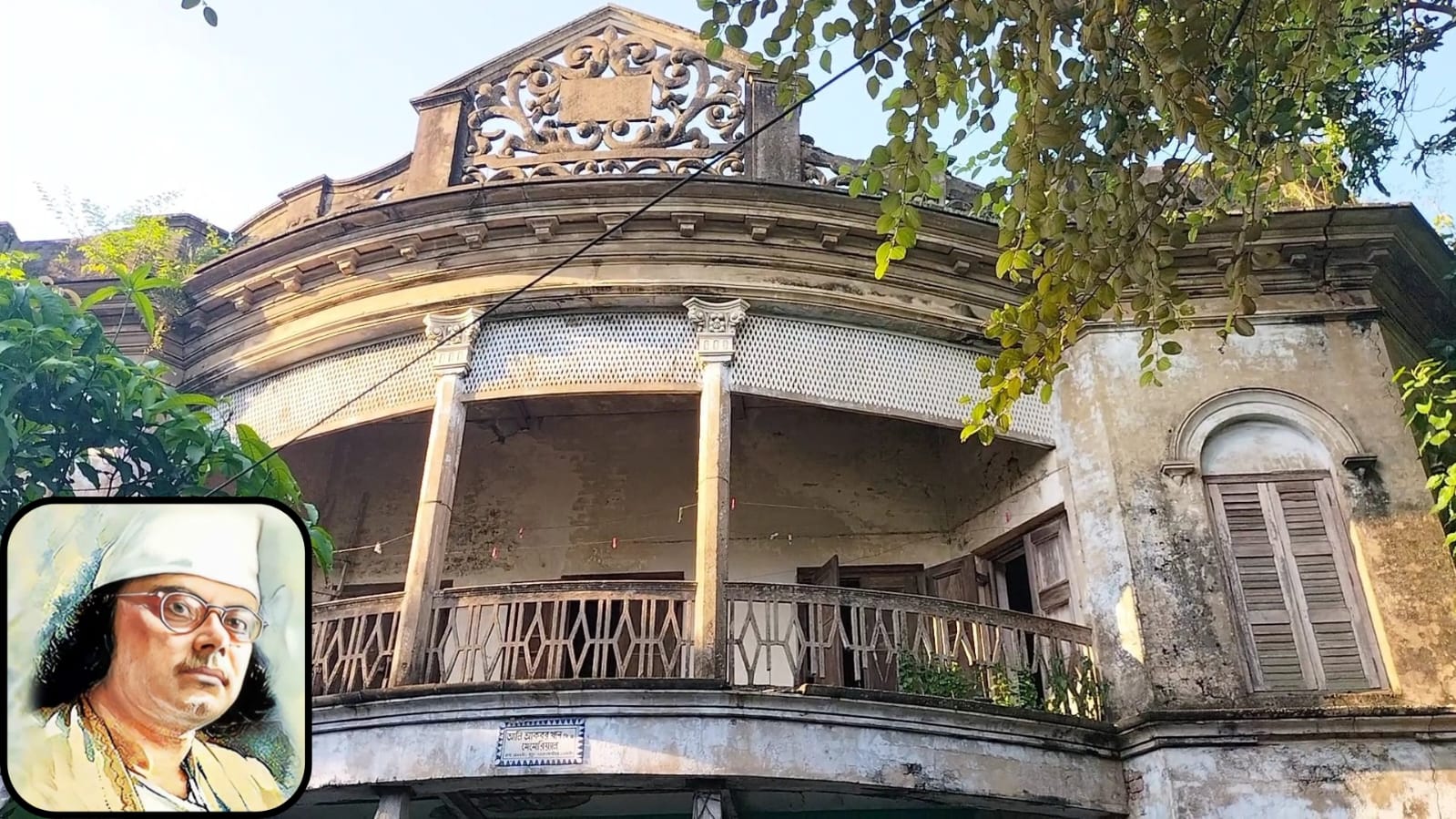 কুমিল্লার দৌলতপুরে নজরুল স্মরণে তিন দিনের আয়োজন