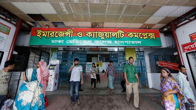 রাজধানীতে কীটনাশক পানে কিশোরীর মৃত্যু