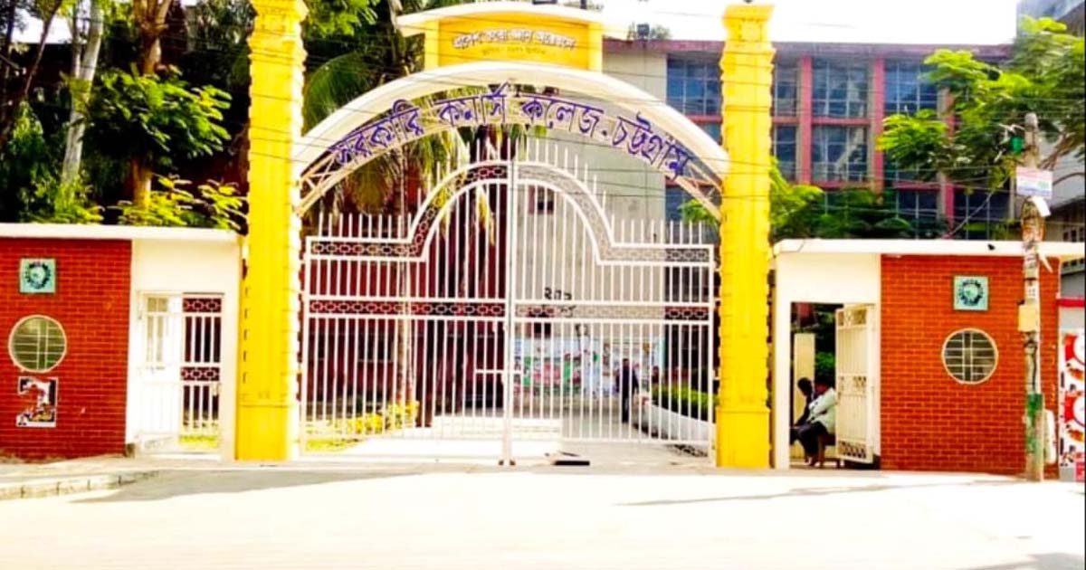 কমার্স কলেজে ছাত্রদল-শিবির গণ্ডগোল