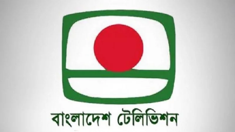 বিটিভির ঈদ আড্ডায় থাকছেন শাকিব