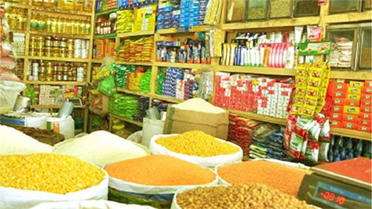 বাজেটের ঘোষণার পরও নিত্যপণ্যের বাজার স্থির