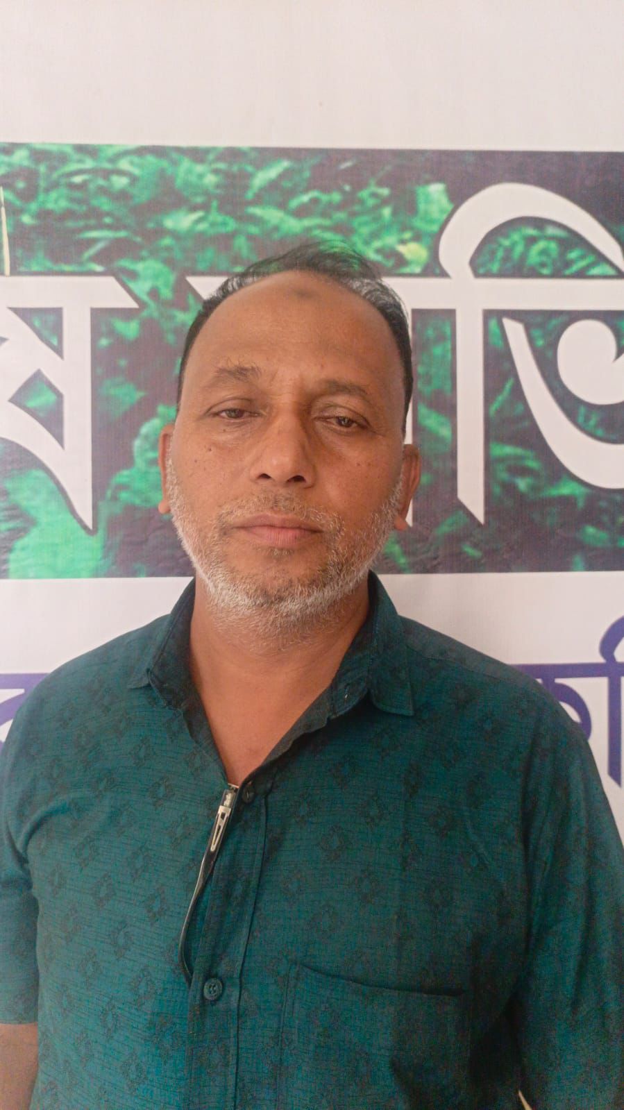 দেবীদ্বারে ইউপি আ’লীগের সাংগঠনিক সম্পাদক গ্রেফতার