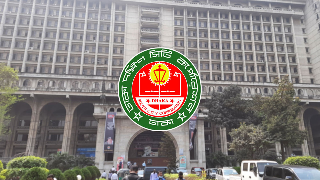 ডেঙ্গু নিয়ন্ত্রণে প্রতিদিন দ্বিগুণ পরিমাণে কীটনাশক প্রয়োগ করবে ডিএসসিসি।