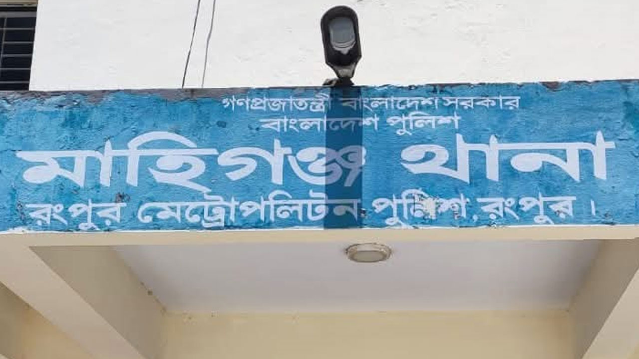 গৃহবধূকে শ্বাসরোধে হত্যা, শ্বশুর গ্রেপ্তার।