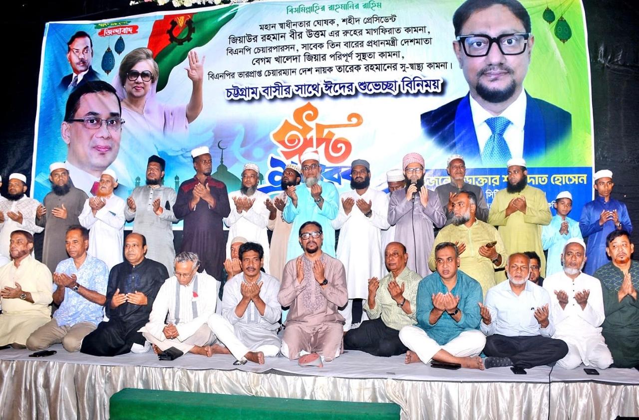 ঈদুল আজহার পরবর্তী পুনর্মিলনীতে ডা. শাহাদাত হোসেন
