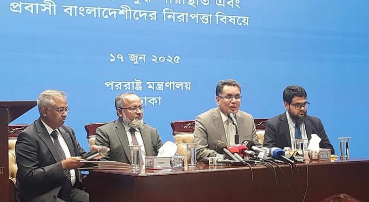 তেহরানে প্রবাসী বাংলাদেশিদের নিরাপত্তা নিয়ে সরকারের উদ্বেগ