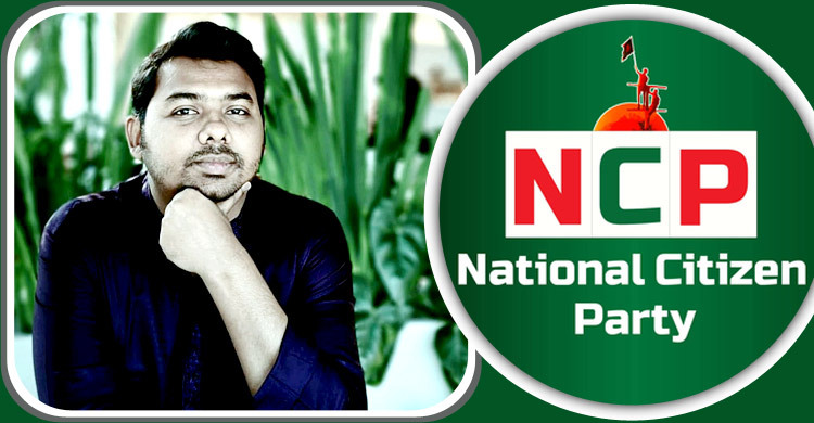 ভাইরাল স্ক্রিনশট ও কনভারসেশন আমার না: সারোয়ার তুষার