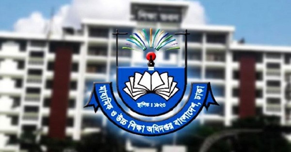 দেশজুড়ে ডেঙ্গু ও করোনাভাইরাস প্রতিরোধে শিক্ষাপ্রতিষ্ঠানে বিশেষ সতর্কতা
