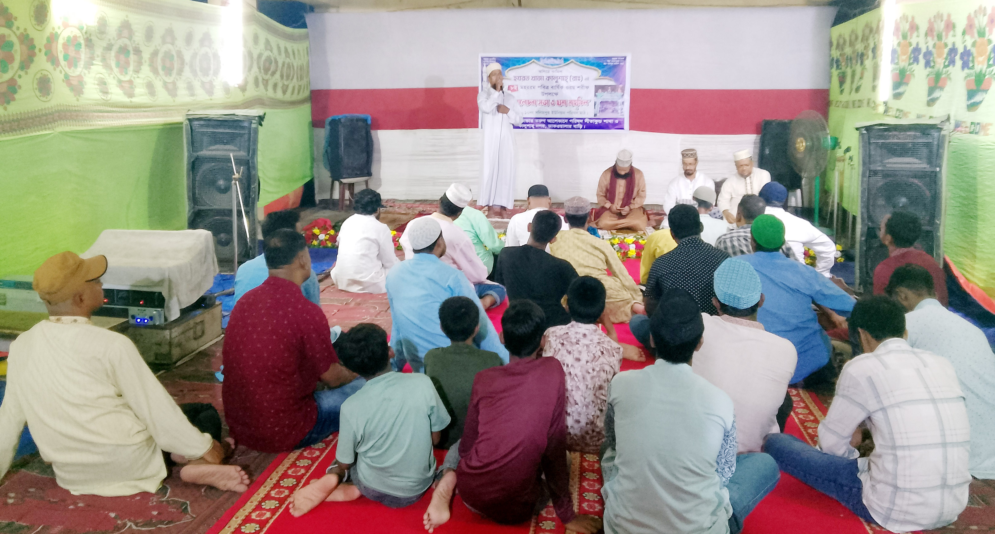 সীতাকুণ্ডে হযরত খাজা কালুশাহ (রহ.)-এর ওরস শরিফে হাজারো ভক্তের সমাগম
