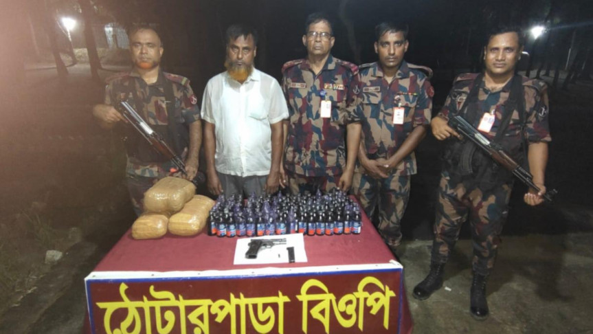 দৌলতপুর সীমান্তে অস্ত্র ও মাদকসহ একজন আটক