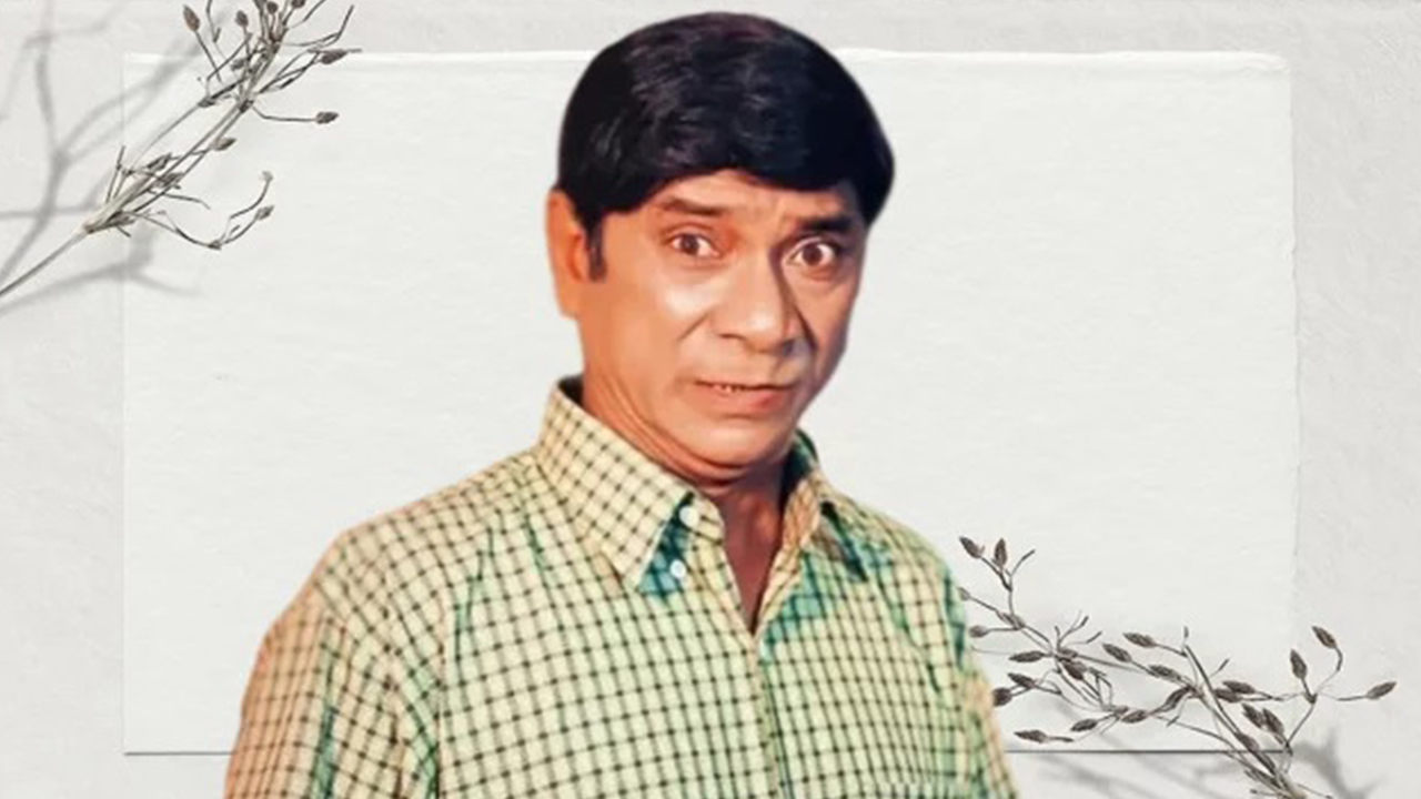 চলে যাওয়ার ২১ বছর পরও অমলিন কৌতুক অভিনেতা দিলদার