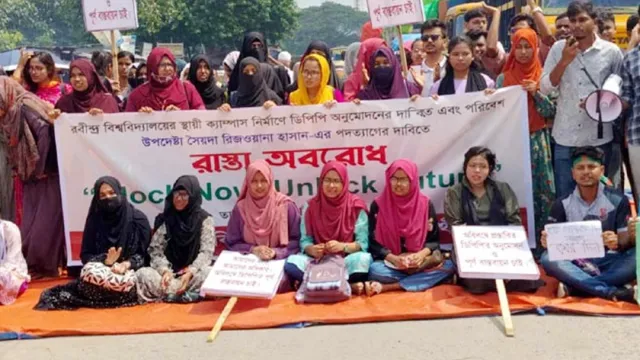 জাতীয় বিশ্ববিদ্যালয়ের কর্মচারীদের ১৬৭ সন্তান পেলেন পোষ্য শিক্ষাবৃত্তি