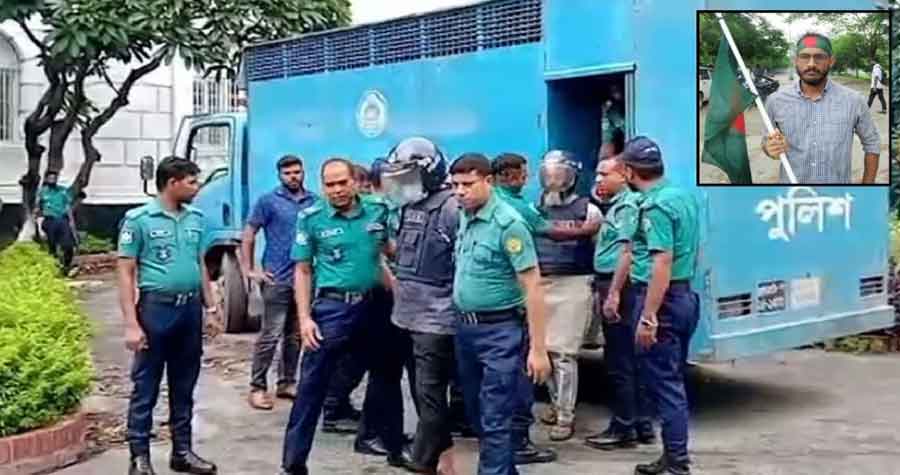 রংপুরে আবু সাঈদ হত্যা: ৬ আসামি আন্তর্জাতিক ট্রাইব্যুনালে হাজির