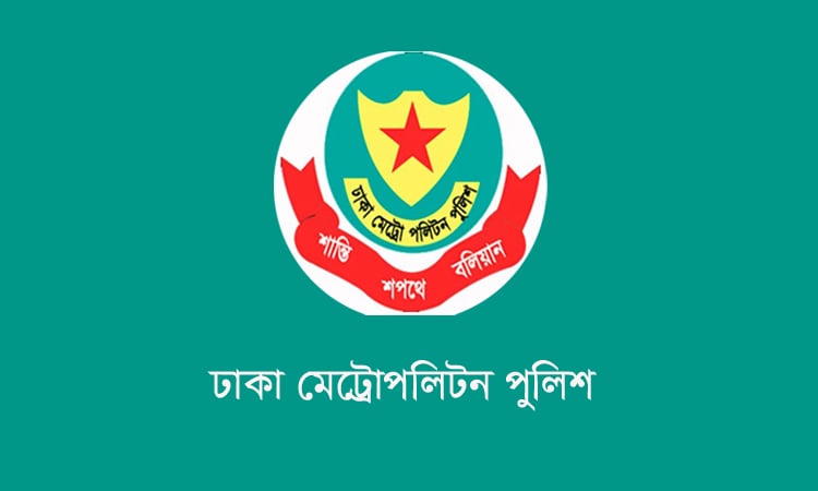 ট্রাফিক আইন লঙ্ঘনে একদিনে ডিএমপির ৩১৯২ মামলা
