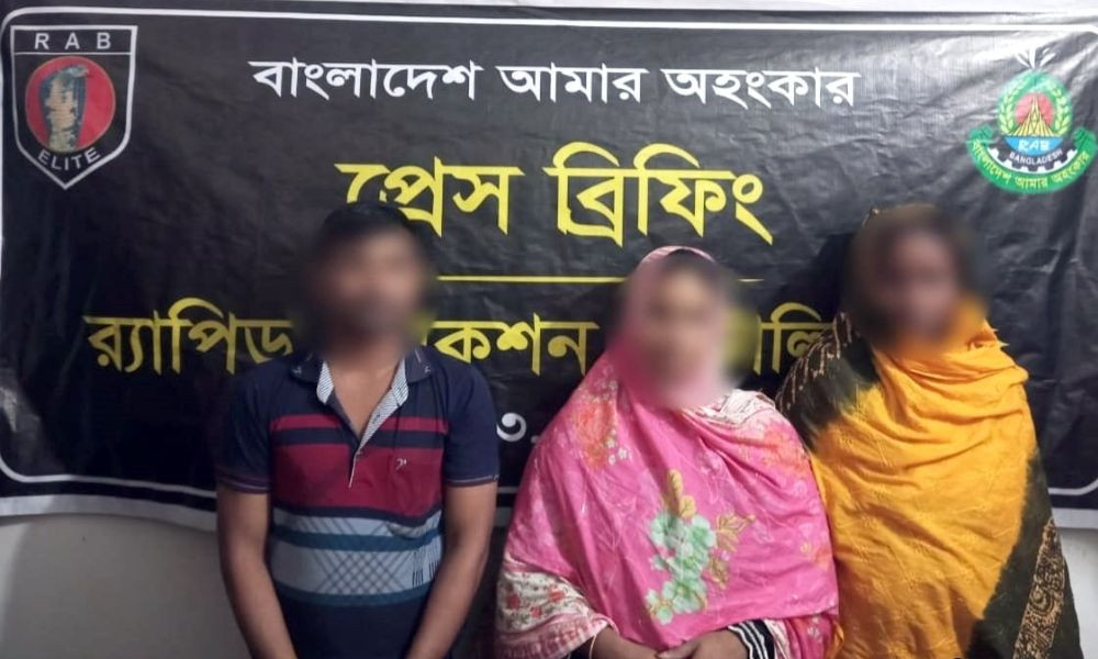 ট্রাভেল ব্যাগে ১৪ কেজি গাঁজা, স্বামী-স্ত্রীসহ ৩ মাদক ব্যবসায়ী আটক
