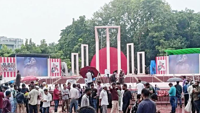নতুন বাংলাদেশের রূপরেখা তুলে ধরবে এনসিপি, শহীদ মিনারে সমাবেশ