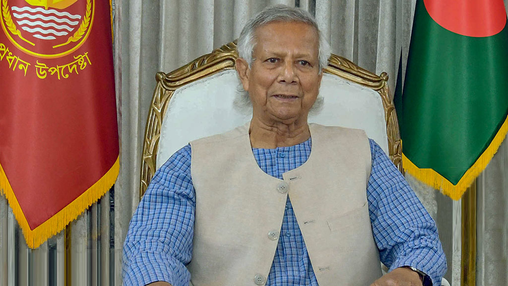 আজ রাতে জাতির উদ্দেশে ভাষণ দেবেন প্রধান উপদেষ্টা