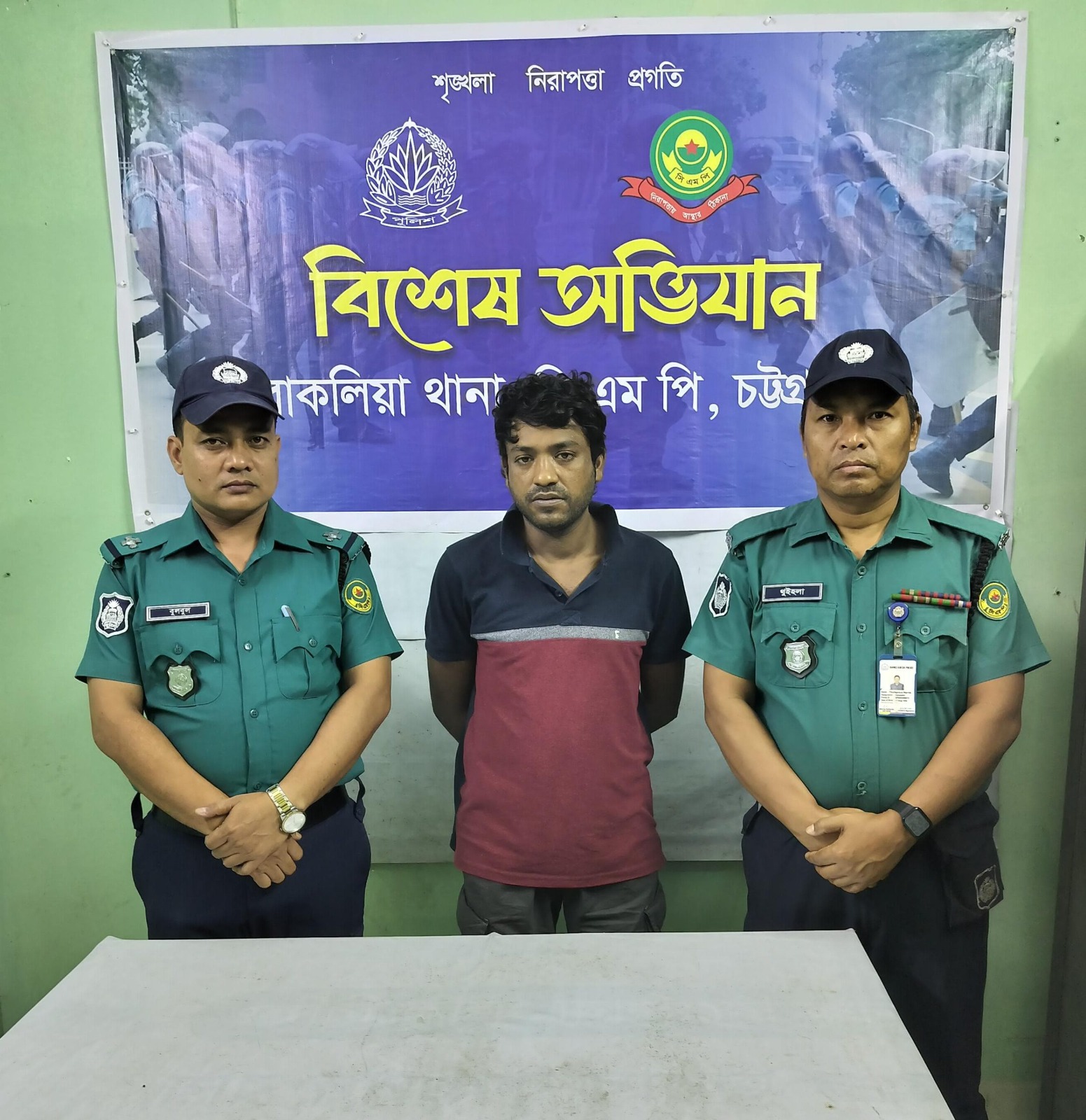 বাকলিয়ার আলোচিত মহিউদ্দিন হত্যা মামলার মাস্টারমাইন্ড ও মাদক ব্যবসায়ী আব্দুস সোবহান গ্রেপ্তার