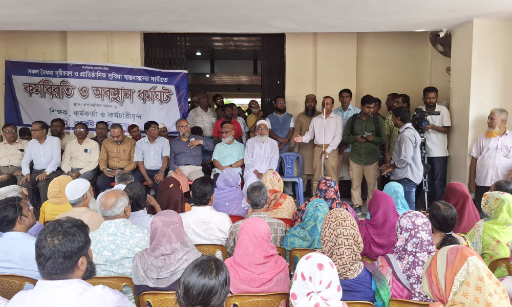 আজকের মুক্তি ও পরিবেশ শহীদদের আত্মত্যাগের জন্য : জবি উপাচার্য