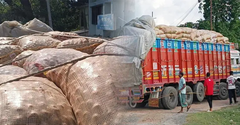 সাড়ে ৫ মাস পর হিলি স্থলবন্দর দিয়ে পেঁয়াজ আমদানি শুরু