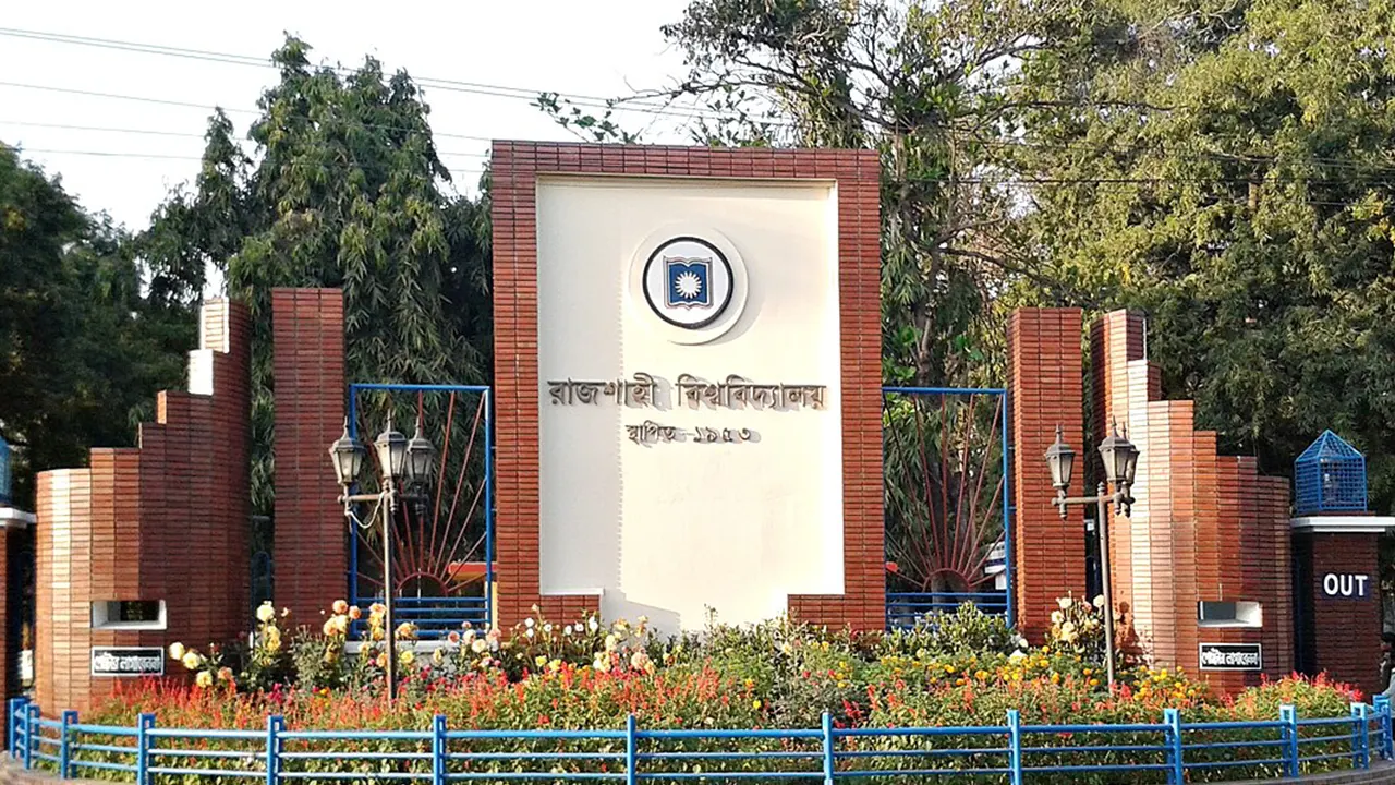 রাবিতে শাটডাউন ৭ দিনের জন্য স্থগিত