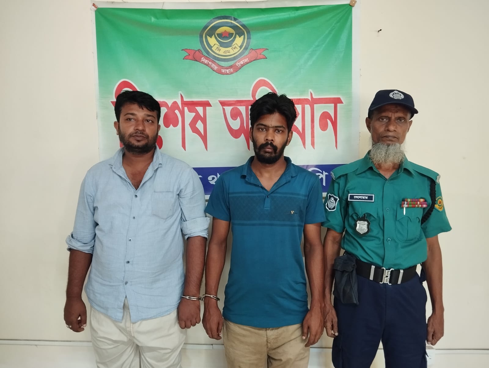 সন্ত্রাসী কার্যক্রমে জড়িত যুবলীগ নেতা আব্দুল কাদেরসহ দুইজন গ্রেফতার