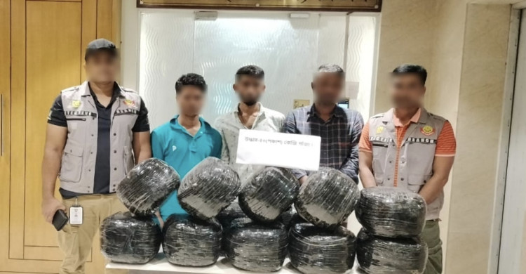 আরামবাগে ৫০ কেজি গাঁজাসহ তিন মাদক কারবারি গ্রেপ্তার