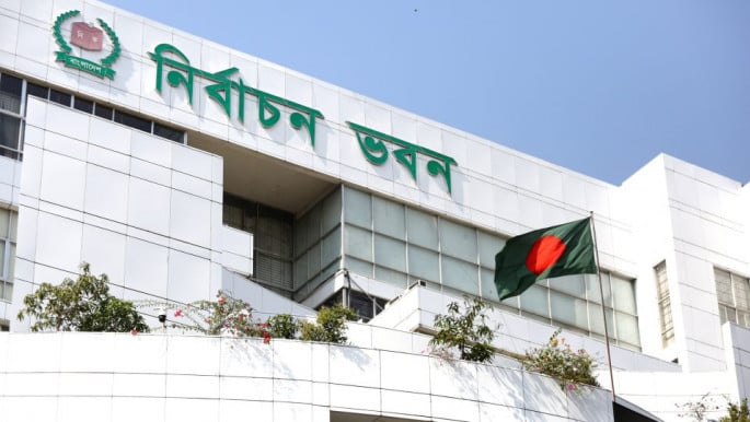 জাতীয় নির্বাচন পর্যবেক্ষণে ড্রোন ব্যবহারের পরিকল্পনা সরকারের