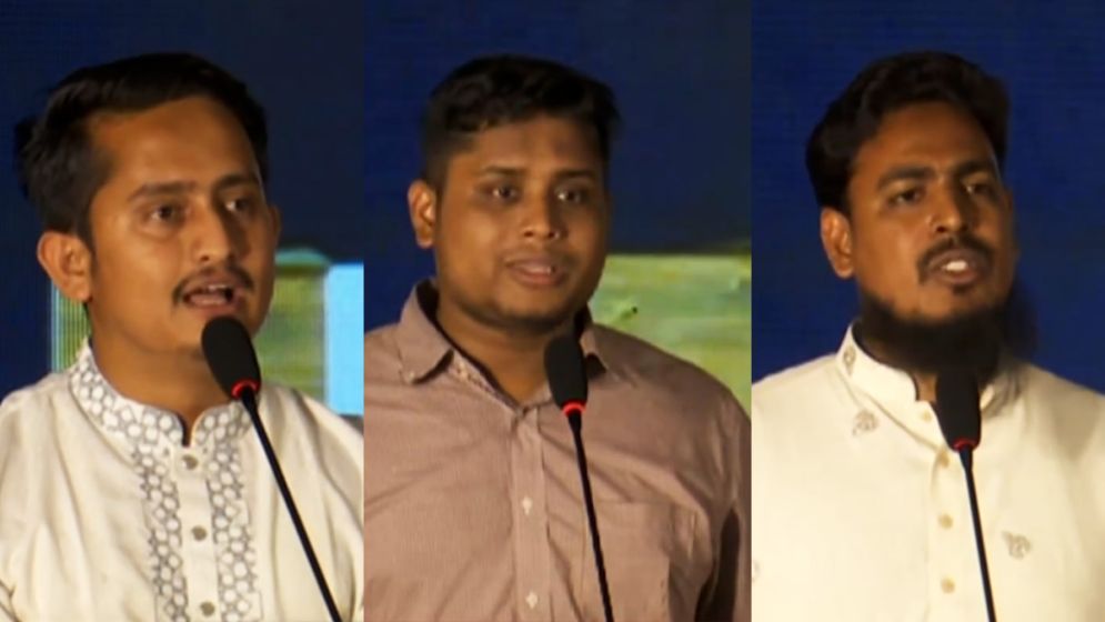 রাজনৈতিক দলের বাধায় জাতীয় সংস্কার বাস্তবে রূপ পায়নি: এনসিপি নেতাদের মন্তব্য