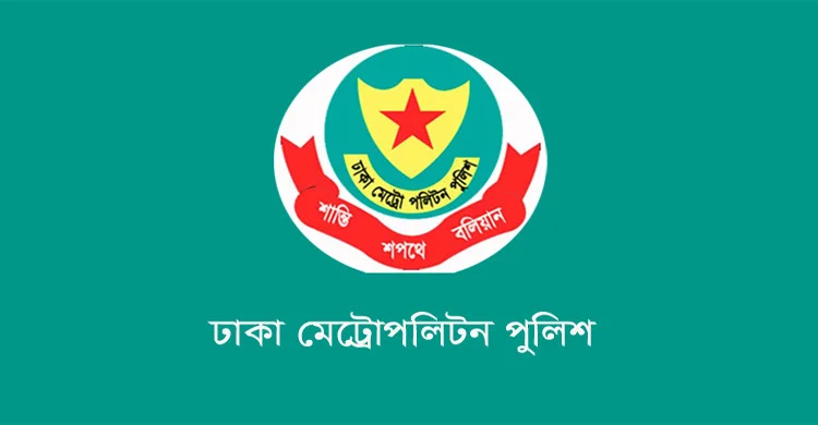 রাজধানীতে ট্রাফিক আইন অমান্যে দুই দিনে আড়াই হাজার মামলা