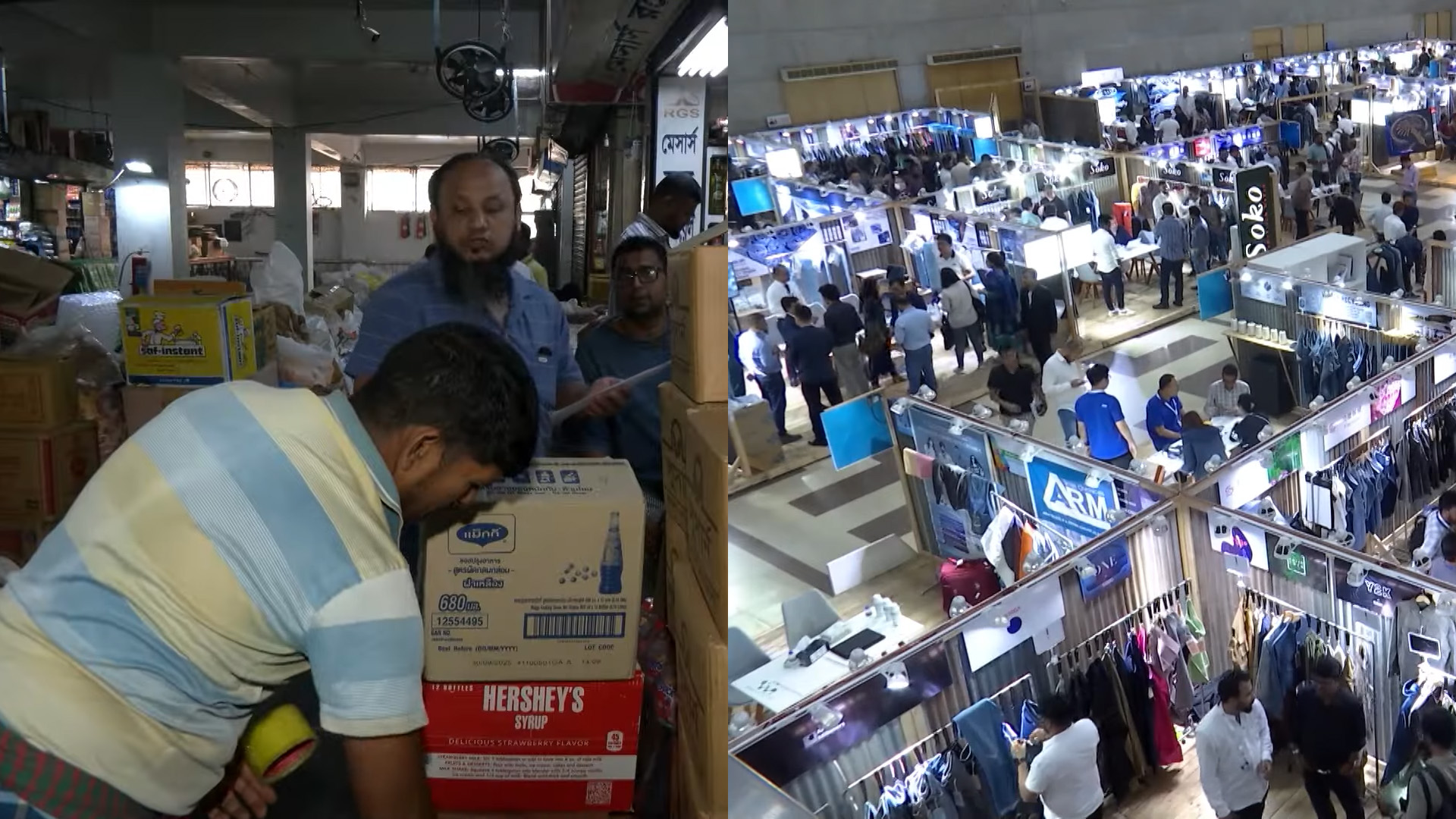 ত্রিমুখী চাপে দেশের অর্থনীতি, আগামী ৬ মাসেই ভাগ্য নির্ধারণ