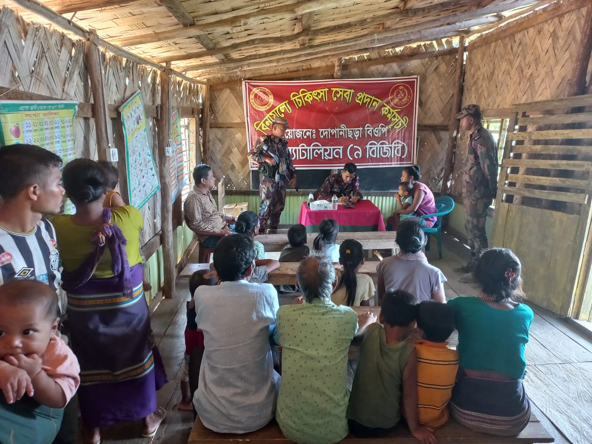 বিজিবির মানবিক উদ্যোগে বিনামূল্যে চিকিৎসা ও ওষুধ বিতরণ