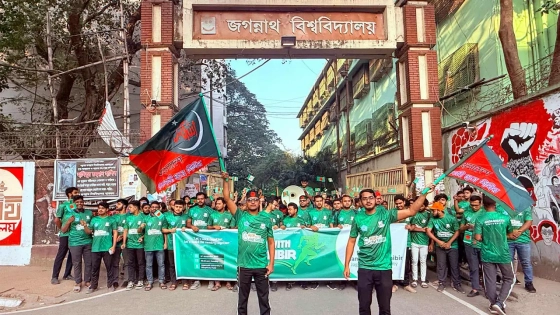 জবিতে ‘রান উইথ শিবির’ কর্মসূচিতে শিক্ষার্থীদের উৎসবমুখর অংশগ্রহণ