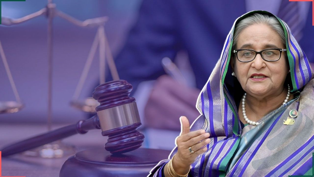 শেখ হাসিনার রায় বিশ্বজুড়ে সরাসরি সম্প্রচার