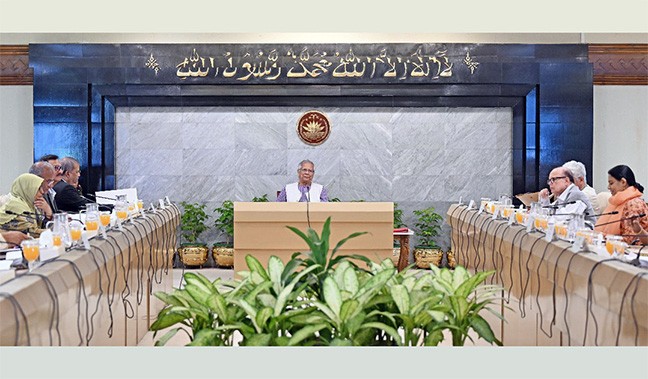 উপদেষ্টা পরিষদে বৈদেশিক অনুদান আইন সংশোধনের অনুমোদন