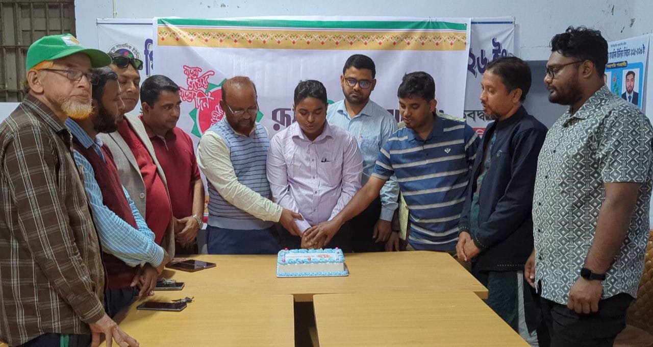 পিরোজপুরে রূপালী বাংলাদেশের প্রথম প্রতিষ্ঠাবার্ষিকী উদযাপন