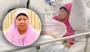 খালেদা জিয়ার সুস্থতা কামনায় রোমে বিএনপির দোয়া মাহফিল