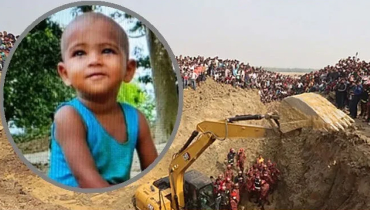 শিশু সাজিদের মৃত্যু: ৫ কোটি টাকা ক্ষতিপূরণ চেয়ে লিগ্যাল নোটিশ