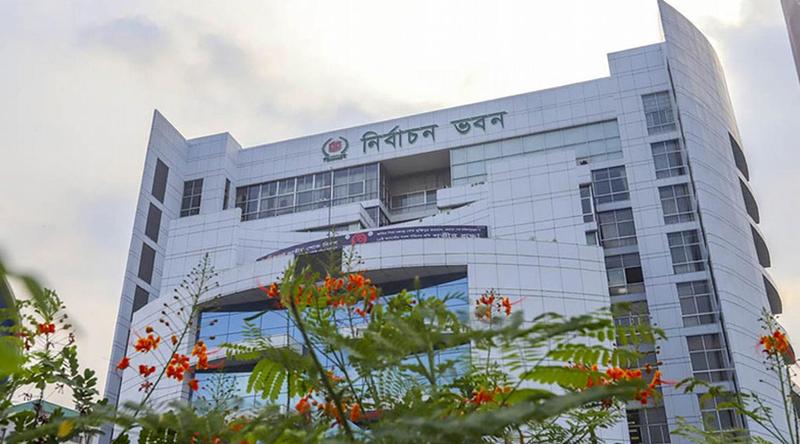 ছোটখাট ভুলে মনোনয়নপত্র বাতিল হবে না: ইসির নির্দেশনা