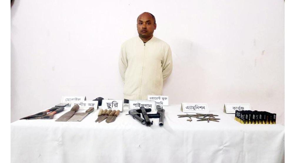 সেনাবাহিনীর নেতৃত্বে যৌথ অভিযানে বিপুল অস্ত্র ও গোলাবারুদ উদ্ধার, সন্ত্রাসী শামীম গ্রেপ্তার