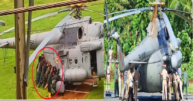 ভুল স্থানে অবতরণ, কাদায় আটকে গেল ভারতীয় বিমান বাহিনীর হেলিকপ্টার—ভিডিও ভাইরাল