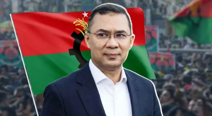 বগুড়ার পাশাপাশি ঢাকা–১৭ আসনেও নির্বাচন করবেন তারেক রহমান