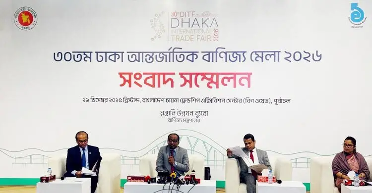 ১ জানুয়ারি শুরু হচ্ছে ঢাকা আন্তর্জাতিক বাণিজ্য মেলা, সম্পূর্ণ নিষিদ্ধ পলিথিন ব্যাগ