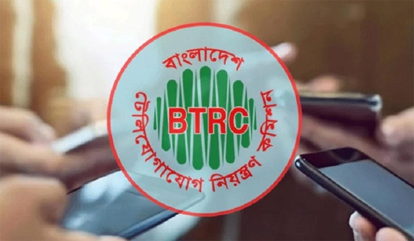 সরকার জানাল এনইআইআর বন্ধ হবে না 