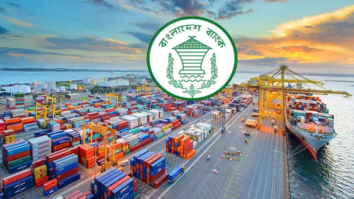 এলপিজি আমদানিতে শিল্প কাঁচামালের সুবিধা, বাড়লো বাকিতে আনার সময়সীমা