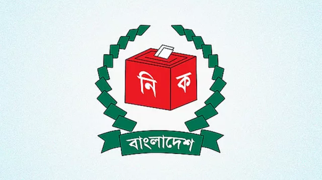 ইসিতে পঞ্চম দিনের আপিল শুনানি শুরু