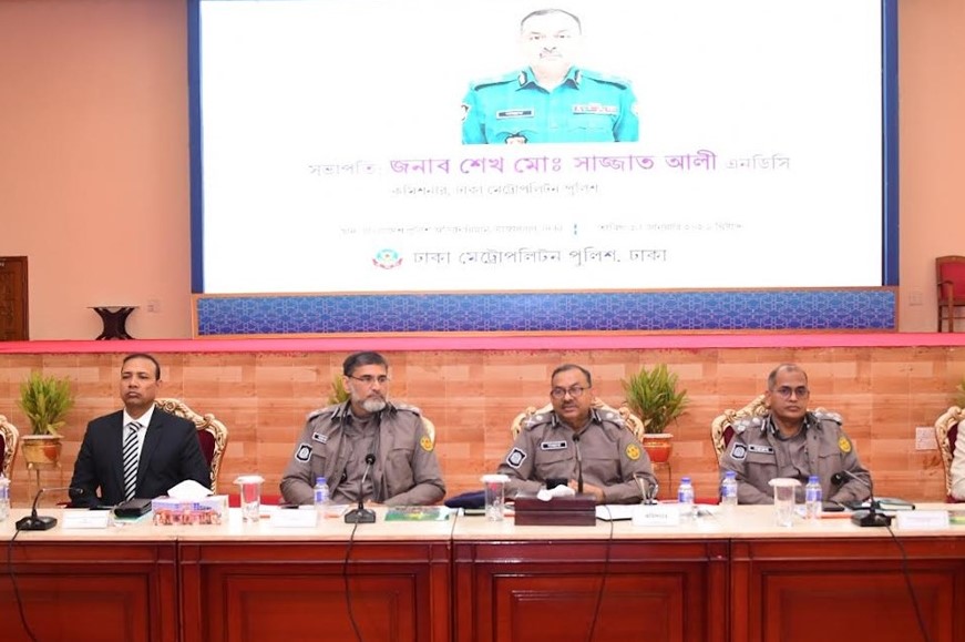 ত্রয়োদশ নির্বাচন ও গণভোটে ত্রুটিবিহীন ভোট নিশ্চিতের নির্দেশ ডিএমপি কমিশনারের