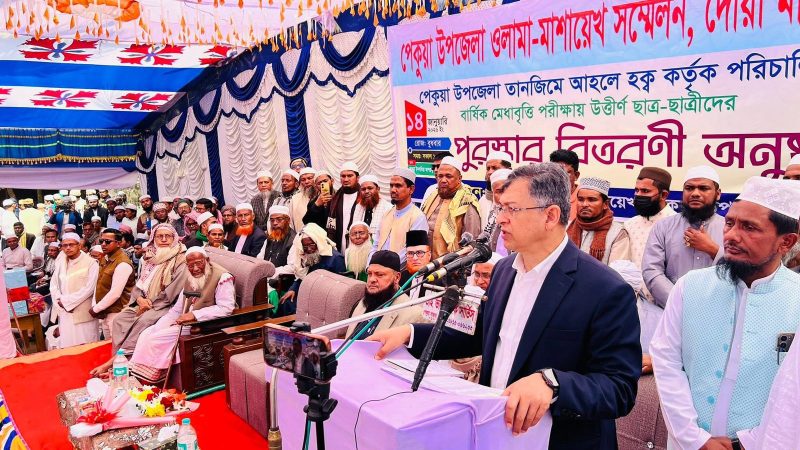 জুলাই জাতীয় সনদ অক্ষরে অক্ষরে বাস্তবায়নের অঙ্গীকার বিএনপির