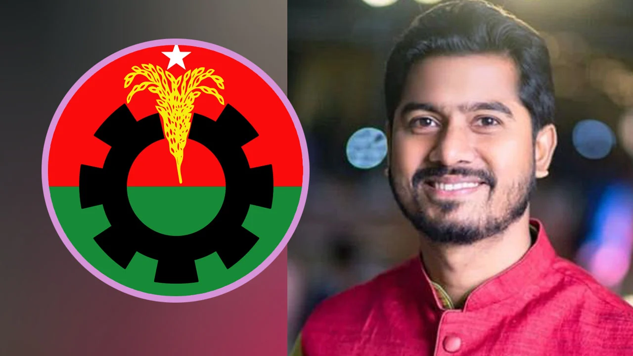 ভিপি নুরের পক্ষে কাজ না করায় বিএনপির কমিটি বিলুপ্ত