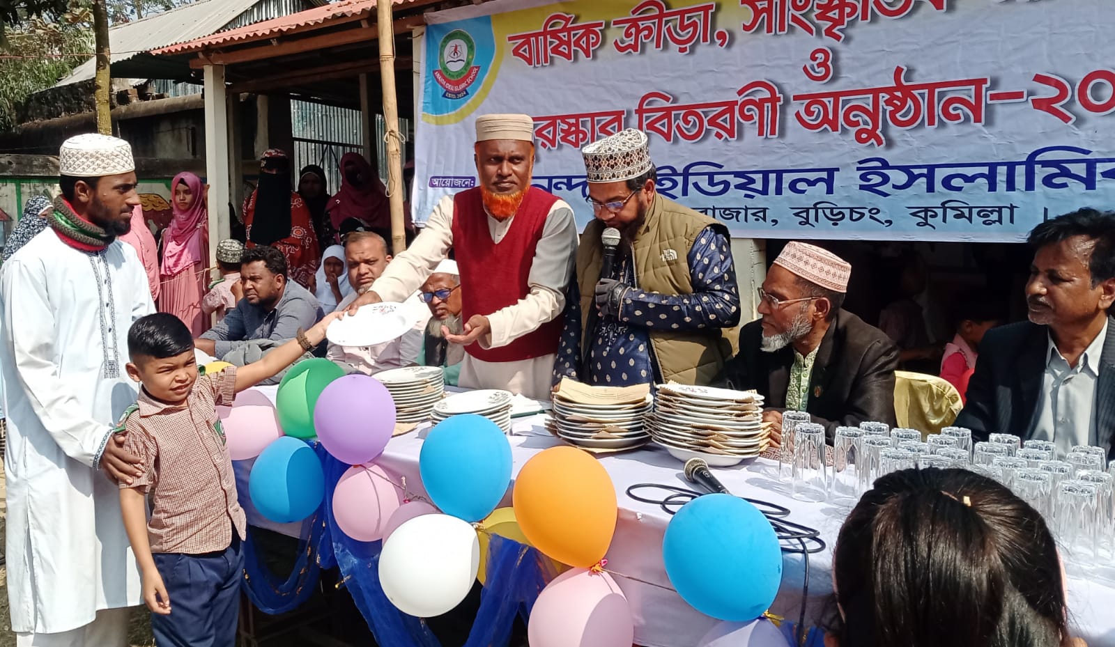বুড়িচংয়ে আনন্দ আইডিয়াল ইসলামিক স্কুলের বার্ষিক ক্রীড়া ও সাংস্কৃতিক আয়োজন, পুরস্কার বিতরণ সম্পন্ন